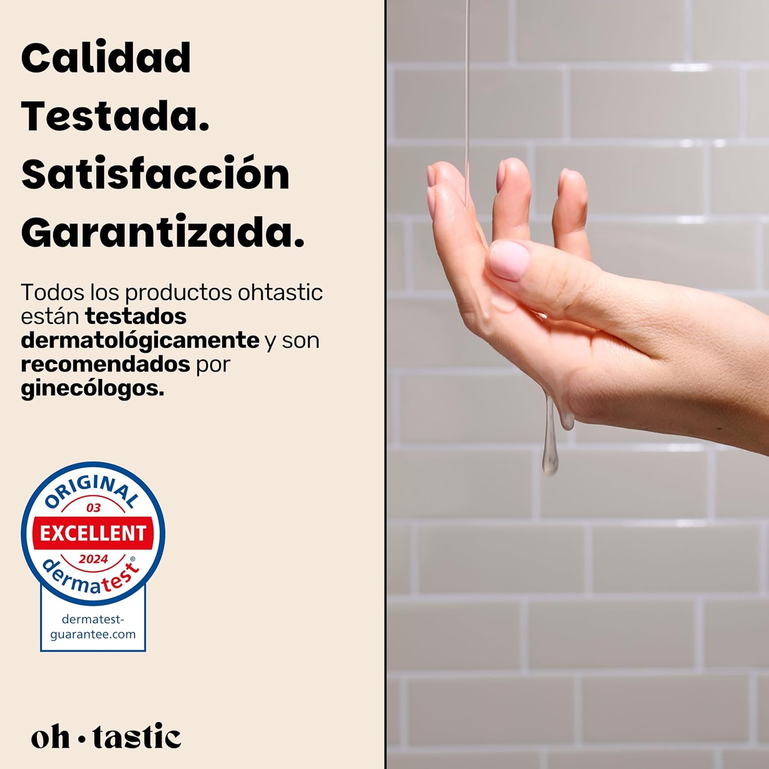 Lubricante Natural Con Acido Hialurónico Para Mujeres (50Ml)