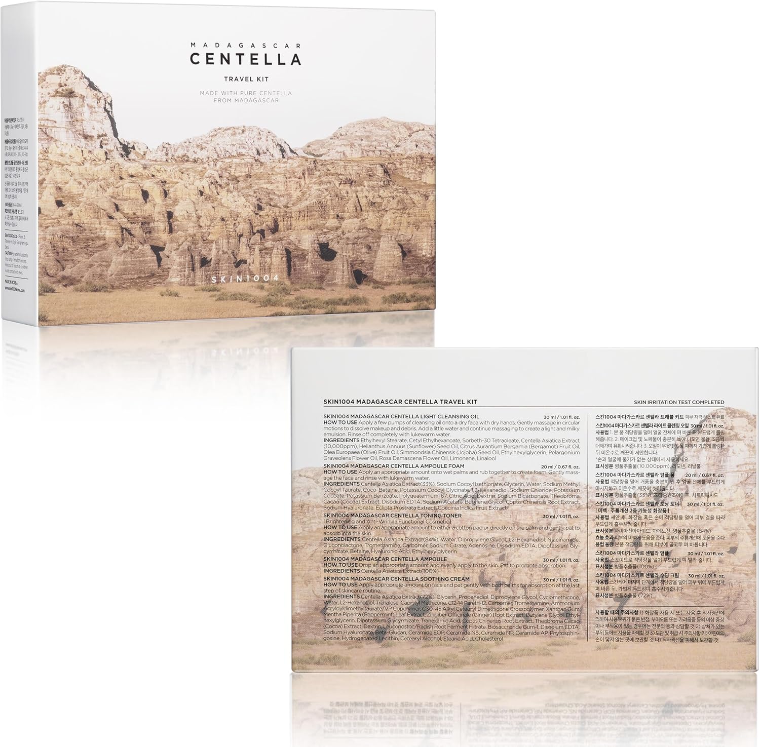 Madagascar Centella - Juego De Viaje